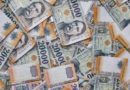 Az Infogroup értékesítette a Bartók Udvar I Irodaházat. Az Infogroup értékesítette a Bartók Udvar I Irodaházat.